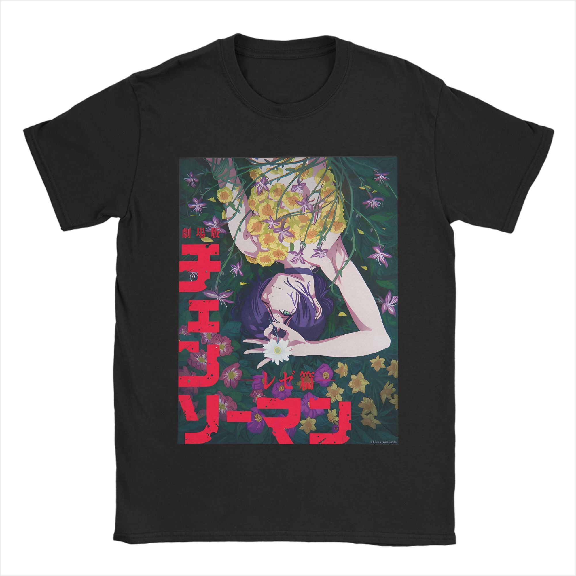 Mens Womens Chainsaw Man The Movie Reze Arc Shirt 100% Cotton Graphic Tee Shirts Clothing Outfits 5XL різнокольоровий
Mens Womens Chainsaw Man The Movie Reze Arc Shirt 100% Cotton Graphic Tee Shirts Clothing Outfits 5XL різнокольоровий