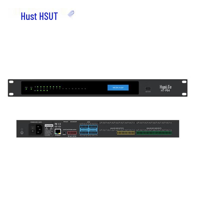 HUTHIST HT-P84 Digital Audio Processor (CN version)
HUTHIST HT-P84 Digital Audio Processor (CN version)