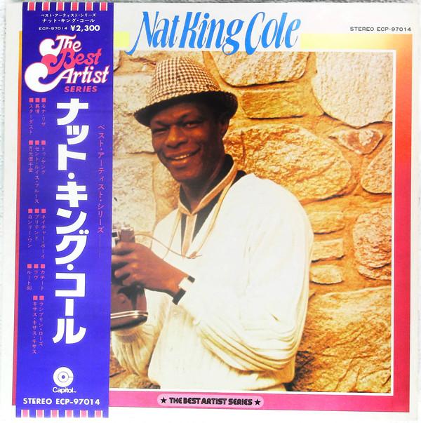 LP Record NAT KING COLE - Best ECP97014 CAPITOL Japan Soul/Funk Used
LP Record NAT KING COLE - Best ECP97014 CAPITOL Japan Soul/Funk Used