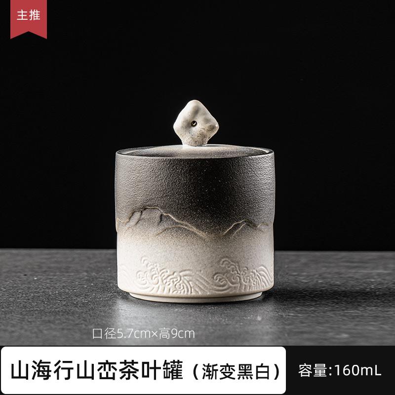 Ceramic tea jar mountain painting sea painting storage jar home small tea storage tank home decoration coffee table tea set
Ceramic tea jar mountain painting sea painting storage jar home small tea storage tank home decoration coffee table tea set