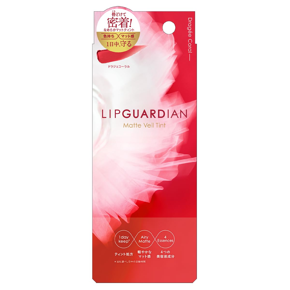 LIPGUARDIAN Матовый тинт-вуаль 01 Драже Коралл
LIPGUARDIAN Матовый тинт-вуаль 01 Драже Коралл