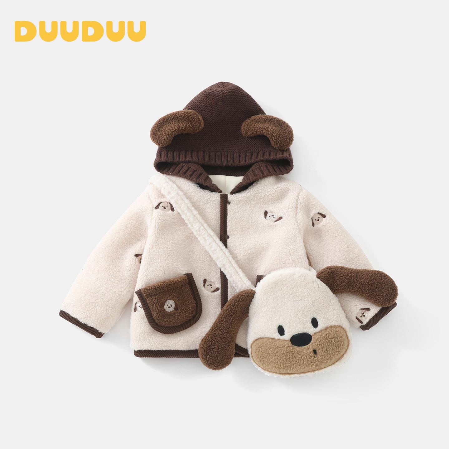 DUUDUU Fleece-Lined Winter Jacket for Newborns - 2025 Korean Style Children s Clothing 90cm
DUUDUU Fleece-Lined Winter Jacket for Newborns - 2025 Korean Style Children s Clothing 90cm