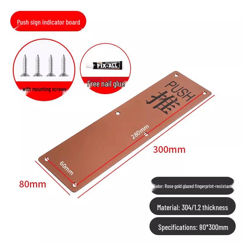 Jun Ding Ying 304 Rose Gold Stainless Steel Sliding Door Push Plate
Jun Ding Ying 304 Rose Gold Stainless Steel Sliding Door Push Plate