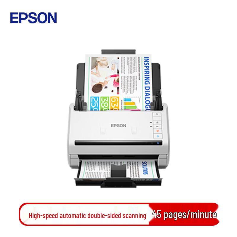 Epson DS-775II A4 Document Scanner CN plug (adapter included)
Epson DS-775II A4 Document Scanner CN plug (adapter included)