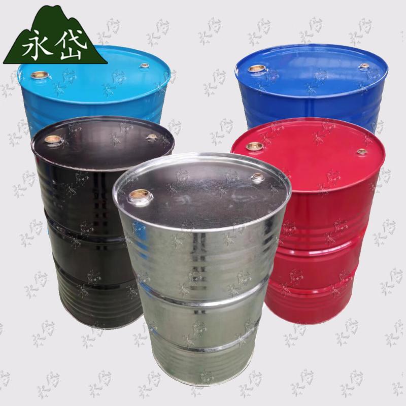 Yongdai 200L Closed-Head Steel Storage Drum
Yongdai 200L Closed-Head Steel Storage Drum