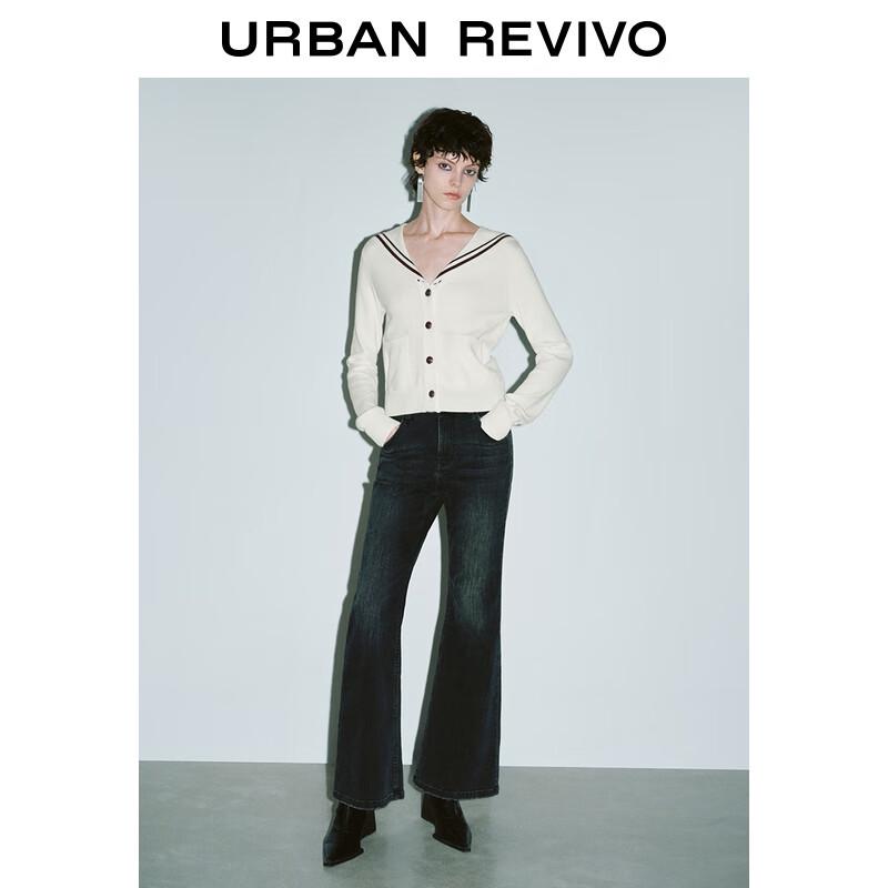 Женский вязаный кардиган с матросским воротником от UR
Женский вязаный кардиган с матросским воротником от UR