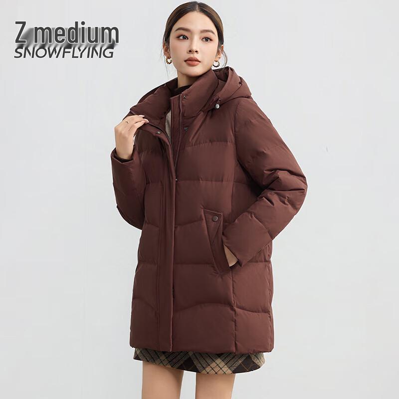 SNOWFLYING 2025 Women s Fashion Duck Down Jacket X250147224F 3XL
SNOWFLYING 2025 Women s Fashion Duck Down Jacket X250147224F 3XL