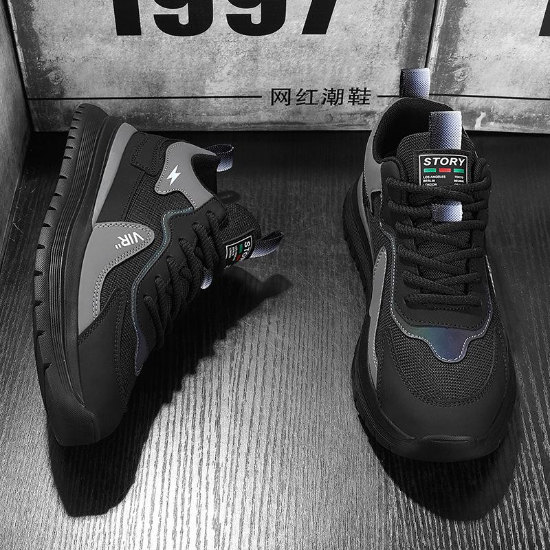 2025 summer light foot cover hollow mesh single shoes outdoor Douyin casual cool board shoes trendy men s shoes 39
2025 summer light foot cover hollow mesh single shoes outdoor Douyin casual cool board shoes trendy men s shoes 39