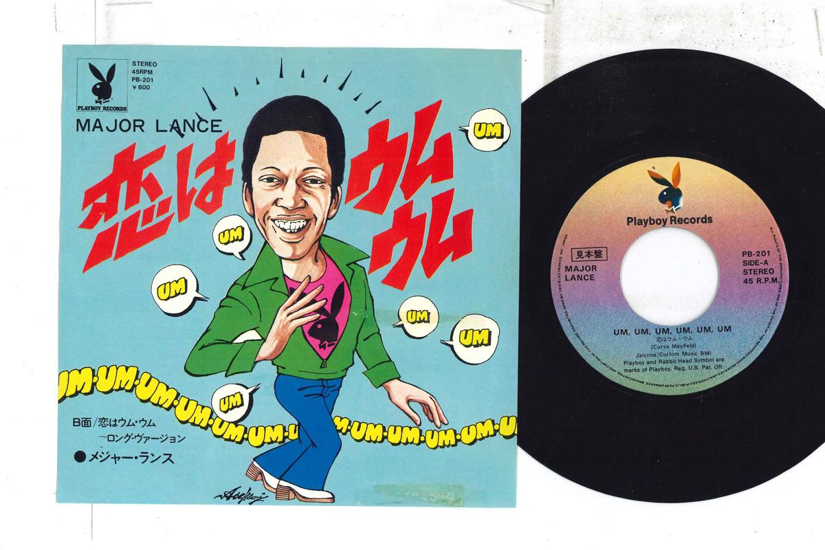 7inch Record MAJOR LANCE - Um, Um, Um, Um, Um, Um / Um, Um, Um PB201PROMO PLAYBOY 1976 Japan Soul/Funk Used
7inch Record MAJOR LANCE - Um, Um, Um, Um, Um, Um / Um, Um, Um PB201PROMO PLAYBOY 1976 Japan Soul/Funk Used