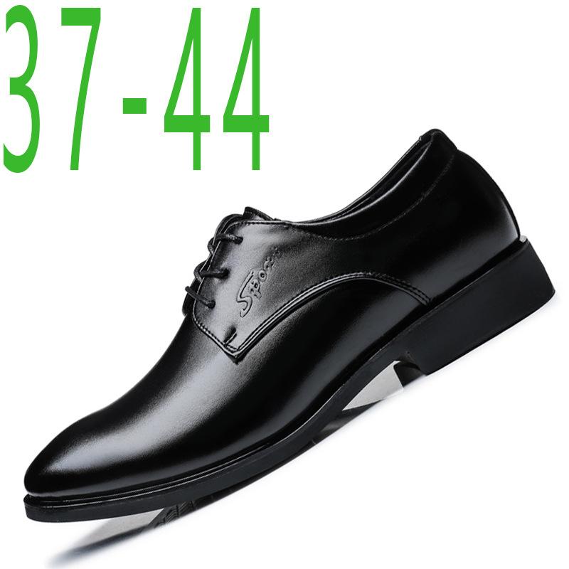 Большой размер включает в себя кроссовки Manshoes для мальчиков и девочек 36-48, легкие теннисные кроссовки для маленьких детей
Большой размер включает в себя кроссовки Manshoes для мальчиков и девочек 36-48, легкие теннисные кроссовки для маленьких детей