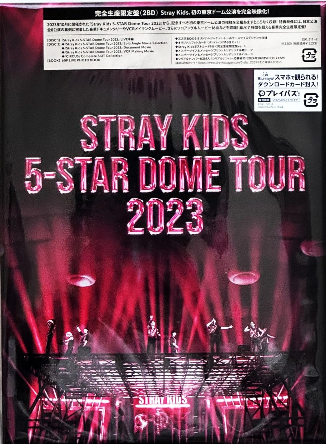 bonus Stray Kids Dome Tour 2023 LIVE PHOTO BOX Original Case Size Digipack Photo Card Included a set of 16 photo card set with original hologram of 8
bonus Stray Kids Dome Tour 2023 LIVE PHOTO BOX Original Case Size Digipack Photo Card Included a set of 16 photo card set with original hologram of 8