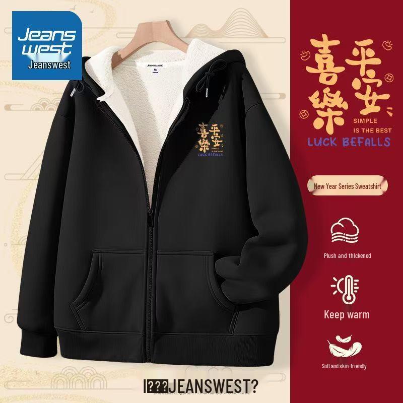 2026 Peace and Joy Lambswool Hoodie for Men & Women - Loose, Casual, Warm New Year Battle Robe for Couples in Autumn & Winter. XXL чорний
2026 Peace and Joy Lambswool Hoodie for Men & Women - Loose, Casual, Warm New Year Battle Robe for Couples in Autumn & Winter. XXL чорний