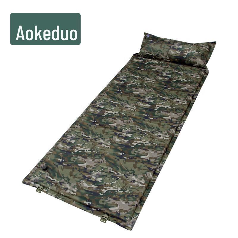 Aokedu Self-Inflating Tent Sleeping Mat
Aokedu Self-Inflating Tent Sleeping Mat