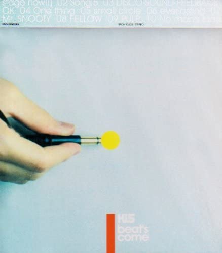 CD HI-5, NAOKI TAKEDA; TEPPEI NOGUCHI - beat s come BFCA83503 Japan ObiJapanese Pop/Rock Used
CD HI-5, NAOKI TAKEDA; TEPPEI NOGUCHI - beat s come BFCA83503 Japan ObiJapanese Pop/Rock Used
