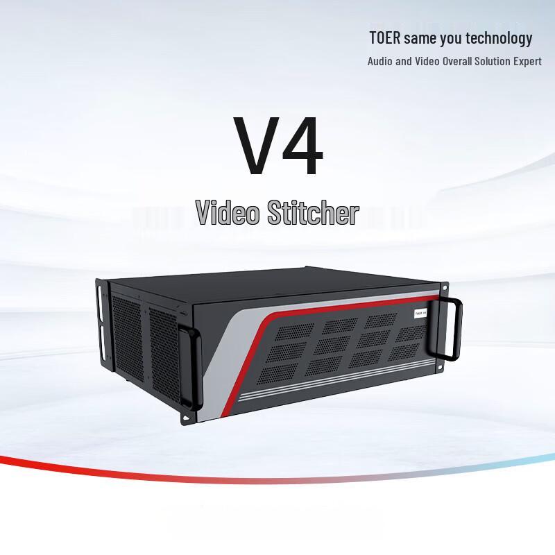 Tong er V4 LED Video Processor (CN version)
Tong er V4 LED Video Processor (CN version)