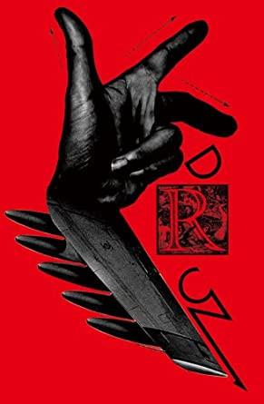 CD DERACINE - No title FIBL1020 Less Than TV 2008 Japan Dance & Electronica Used
CD DERACINE - No title FIBL1020 Less Than TV 2008 Japan Dance & Electronica Used