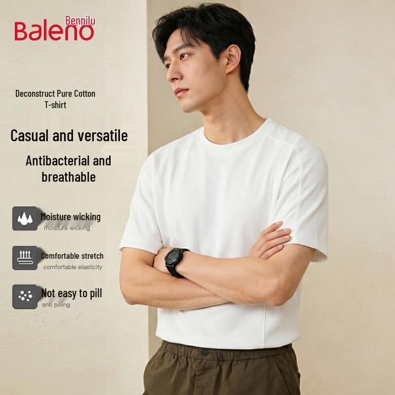 Baleno Men s Heavyweight Pure Cotton Short Sleeve T-Shirt XL
Baleno Men s Heavyweight Pure Cotton Short Sleeve T-Shirt XL