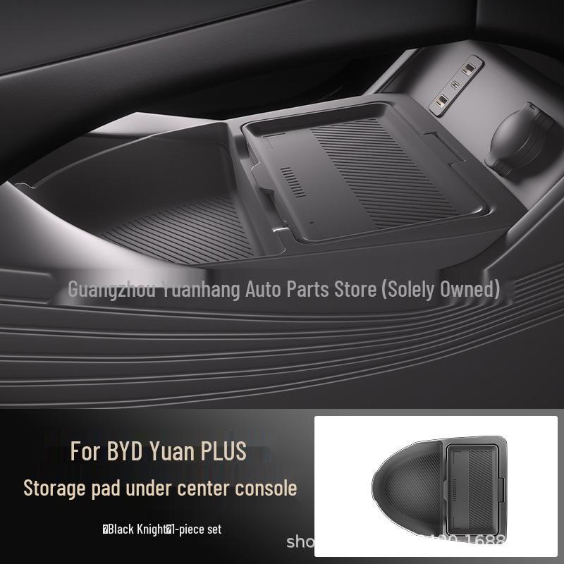 BYD Yuan Plus Center Console Storage Organizer Tray for 24 Model чёрный
BYD Yuan Plus Center Console Storage Organizer Tray for 24 Model чёрный