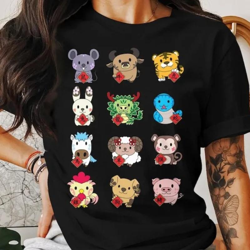 Chinese Lunar New Year Zodiac Animals Tees Cute of The Dragon Rabbit Rat and So on Cartoons Pattern Kawaii Clothes Shortsleev 4XL
Chinese Lunar New Year Zodiac Animals Tees Cute of The Dragon Rabbit Rat and So on Cartoons Pattern Kawaii Clothes Shortsleev 4XL