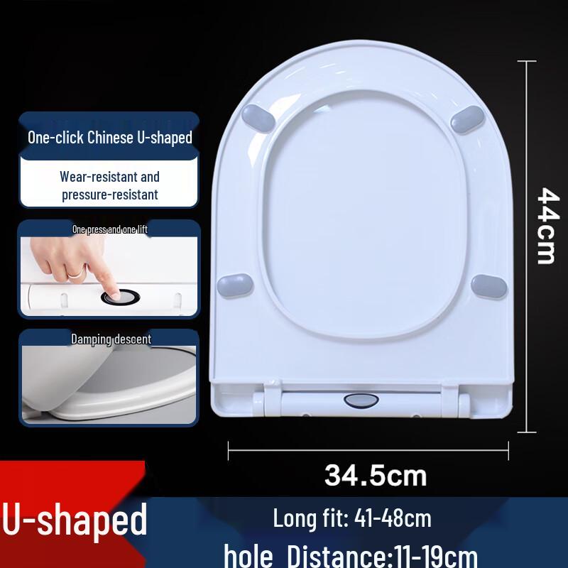 Homeglen Universal U-Shaped Toilet Seat
Homeglen Universal U-Shaped Toilet Seat