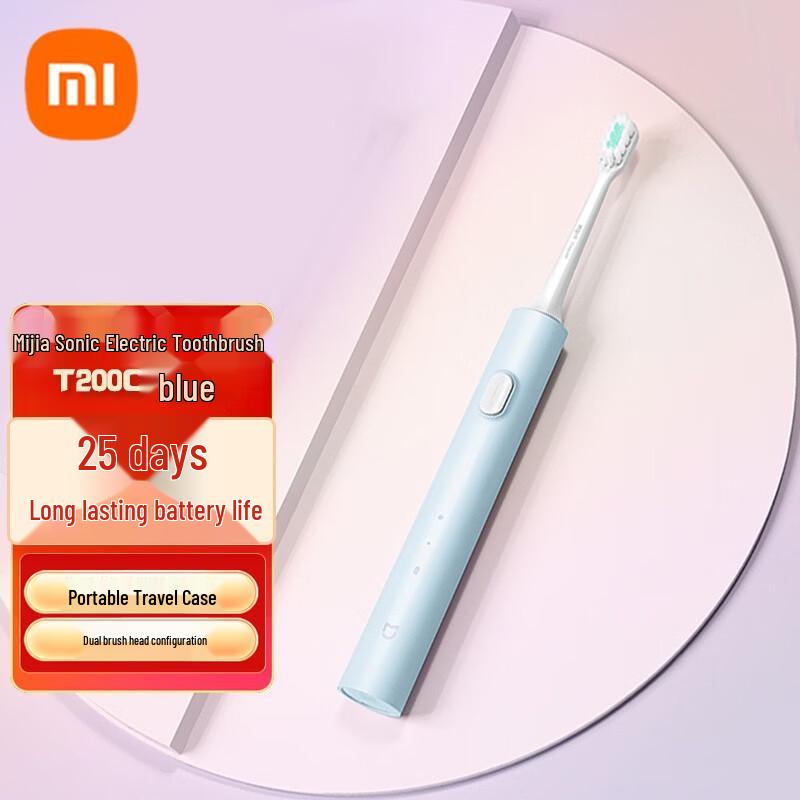Xiaomi T200C Portable Sonic Electric Toothbrush
Xiaomi T200C Portable Sonic Electric Toothbrush