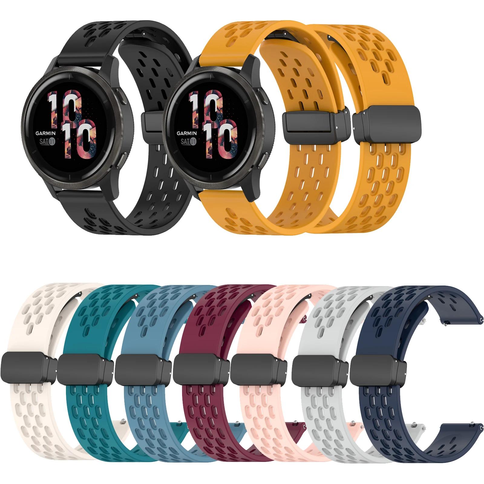 Silicone Watch Band For Garmin Venu 2 Plus Sq Vivoactive 3 4 5/Forerunner 255 645 158/55/245 music Magnetic Buckle Strap 22mm армія зелений колір
Silicone Watch Band For Garmin Venu 2 Plus Sq Vivoactive 3 4 5/Forerunner 255 645 158/55/245 music Magnetic Buckle Strap 22mm армія зелений колір