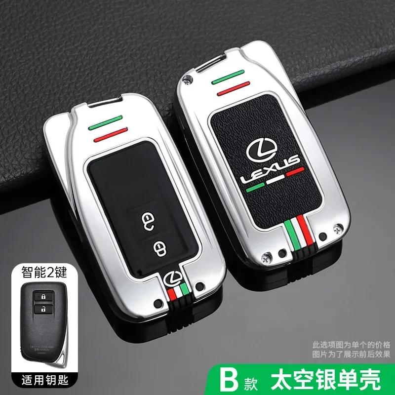 Zinc Alloy Car Key Case Cover Protector Shell For Lexus NX GS RX IS ES GX LX RC 200 250 350 LS 450H 300H Keychain Accessories
Zinc Alloy Car Key Case Cover Protector Shell For Lexus NX GS RX IS ES GX LX RC 200 250 350 LS 450H 300H Keychain Accessories