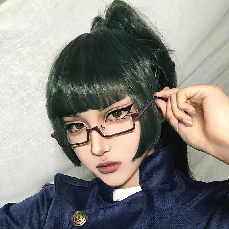Women S Personality Half Frame Glasses Square Anime Cosplay Eyeglasses Frame No Lenses Lolita Fake Glasses Frames For Women
Women S Personality Half Frame Glasses Square Anime Cosplay Eyeglasses Frame No Lenses Lolita Fake Glasses Frames For Women