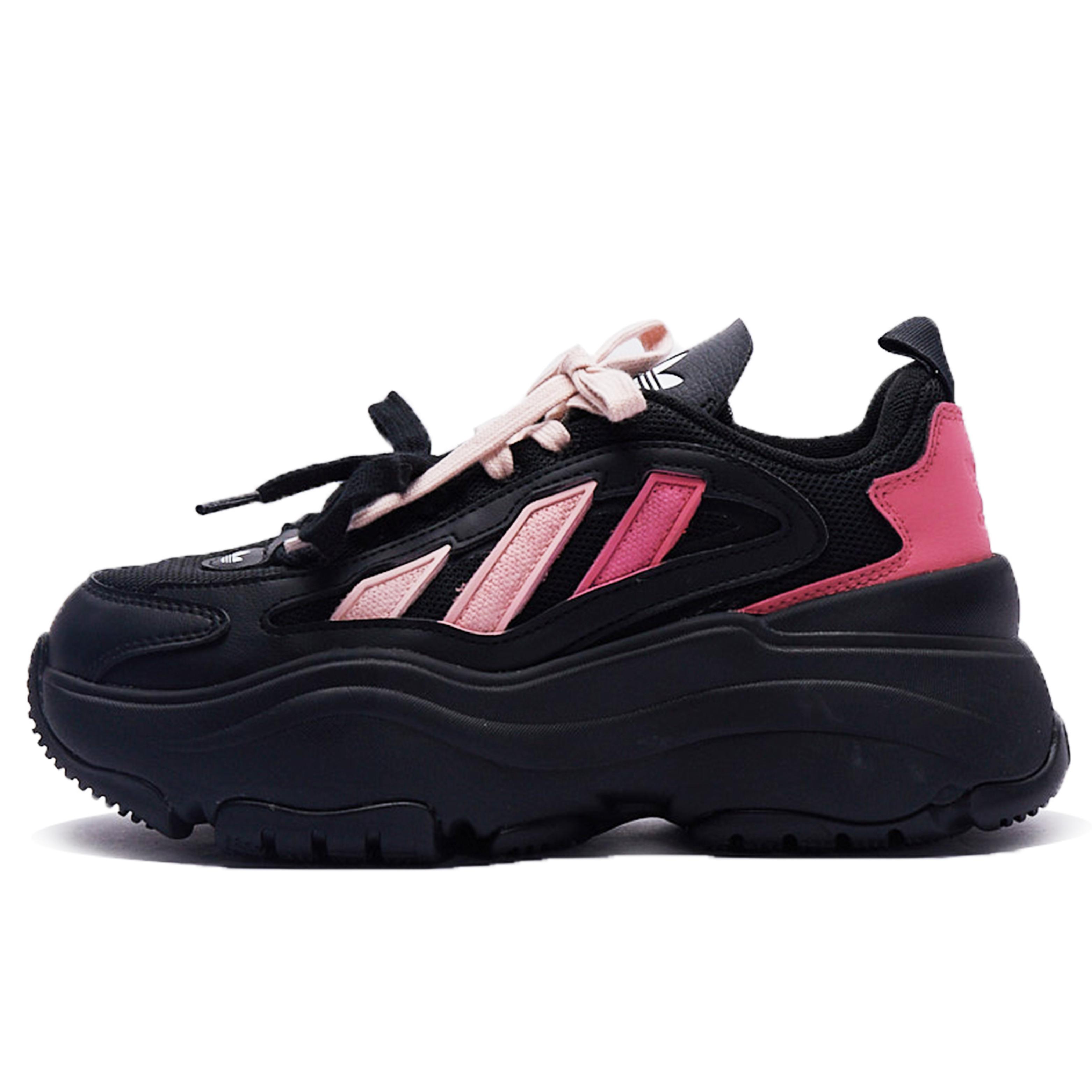 Adidas Originals OZGAIA Cushioning Slip Resistant Abrasion Resistant Height Increasing Low top Casual Shoes Women s IG6045(Team15-) 36⅔
Adidas Originals OZGAIA Cushioning Slip Resistant Abrasion Resistant Height Increasing Low top Casual Shoes Women s IG6045(Team15-) 36⅔