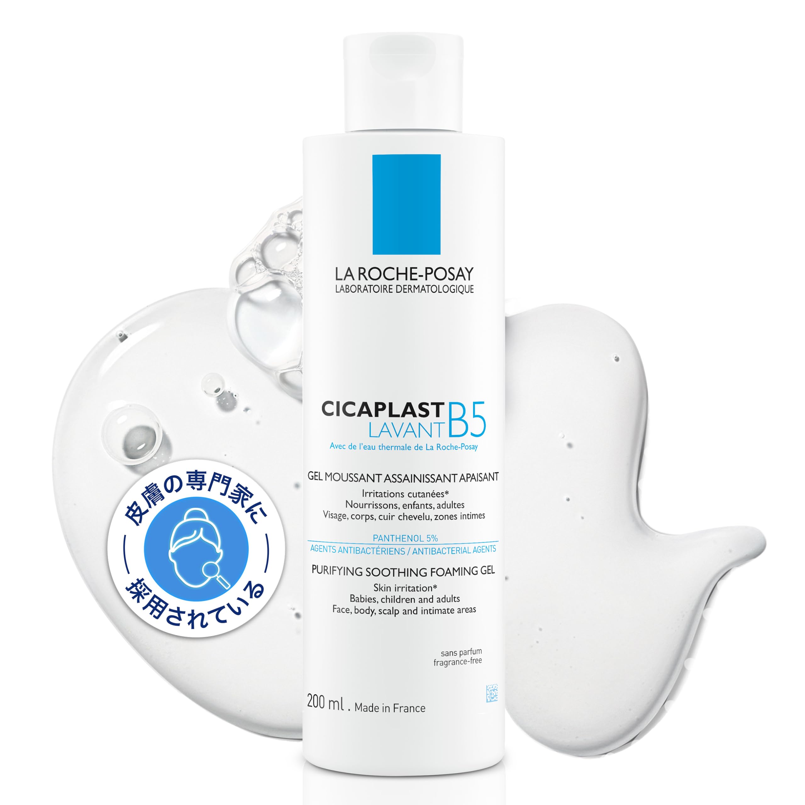 La Roche Posay Cica Plast Gel Cleanser B5 Facial Cleanser CICA Cica Facial Wash Gel Cleanser High Concentrated Panthenol Sensitive Skin Baby Whole
La Roche Posay Cica Plast Gel Cleanser B5 Facial Cleanser CICA Cica Facial Wash Gel Cleanser High Concentrated Panthenol Sensitive Skin Baby Whole