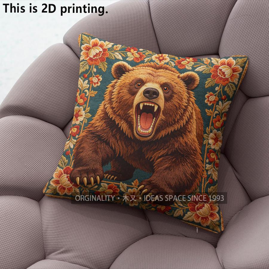 Vintage Floral Brown Bear Decorative Throw Pillow Covers Pattern Cushion Cover Suitable for Sofa Bedroom Car Pillow Cover 40x40cm
Vintage Floral Brown Bear Decorative Throw Pillow Covers Pattern Cushion Cover Suitable for Sofa Bedroom Car Pillow Cover 40x40cm