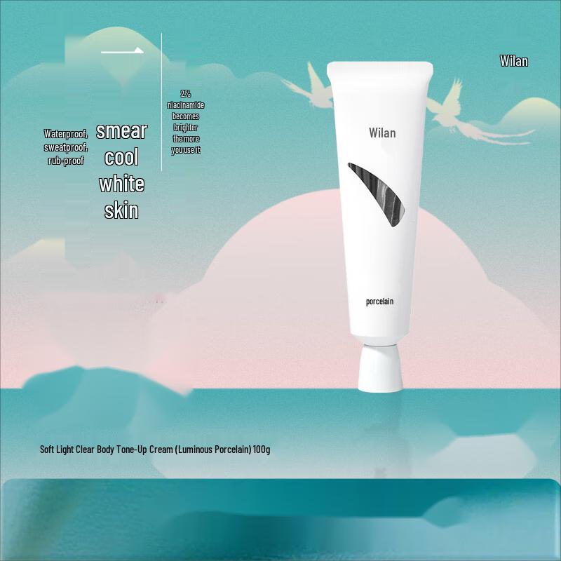 Weilanc Soft-Glow Body Foundation Cream
Weilanc Soft-Glow Body Foundation Cream