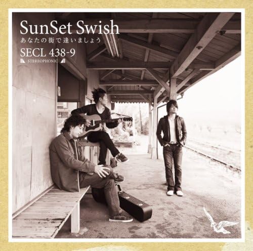 CD SUNSET SWISH, Юки Томита, Дзюнзо ИС - Anatanomachideaimashou(shokaiseisan SECL438 Япония Японская Поп/Рок Б/У
CD SUNSET SWISH, Юки Томита, Дзюнзо ИС - Anatanomachideaimashou(shokaiseisan SECL438 Япония Японская Поп/Рок Б/У