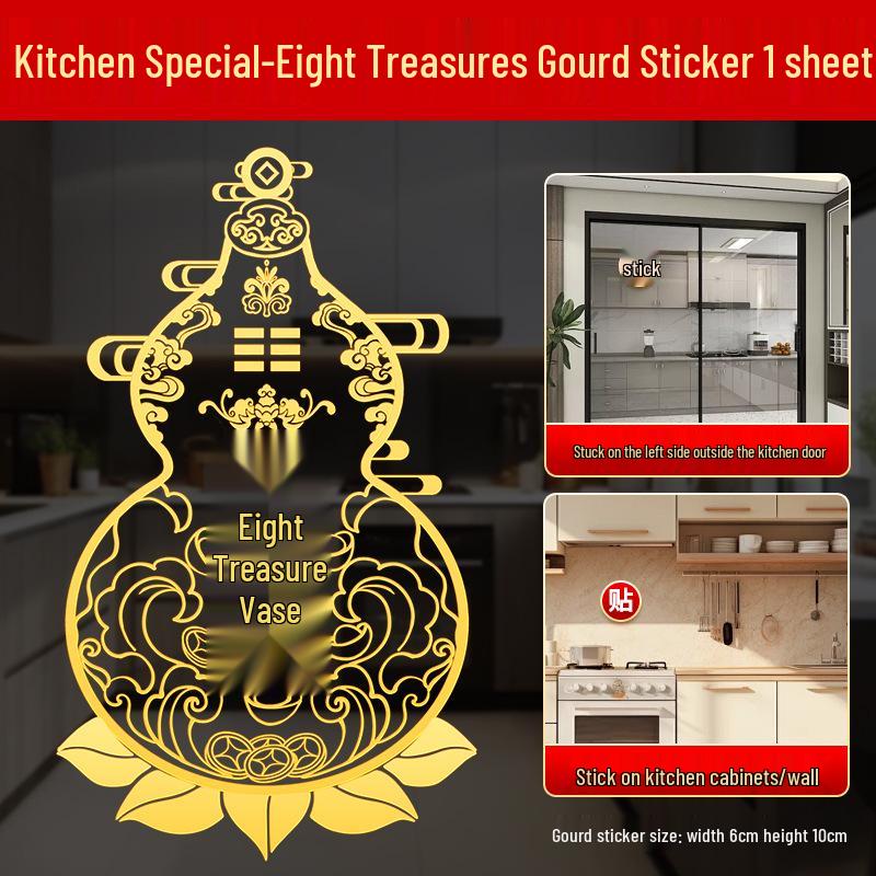 Kitchen Stove Safe: Invisible Fire-Avoiding Sticker - Eight Treasures Bottle Gourd Design
Kitchen Stove Safe: Invisible Fire-Avoiding Sticker - Eight Treasures Bottle Gourd Design