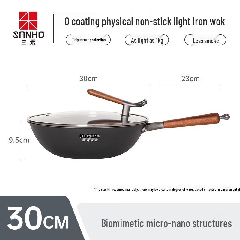 SANHO Nitrided Rust-Proof Non-Stick Cast Iron Wok
SANHO Nitrided Rust-Proof Non-Stick Cast Iron Wok