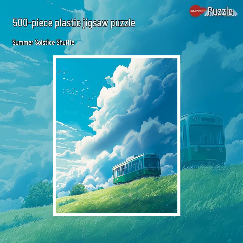 500-Piece Summer Solstice Shuttle Bus Plastic Jigsaw Puzzle, Waterproof & Moisture-Proof, UV Printed for All Ages
500-Piece Summer Solstice Shuttle Bus Plastic Jigsaw Puzzle, Waterproof & Moisture-Proof, UV Printed for All Ages