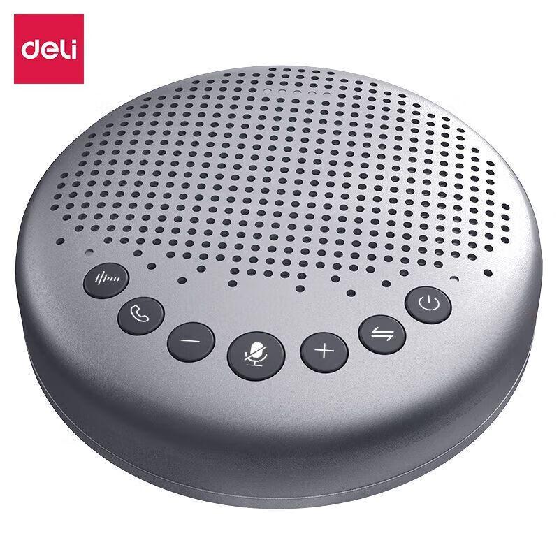 Deli 14870 Omnidirectional Conference Microphone (CN version)
Deli 14870 Omnidirectional Conference Microphone (CN version)