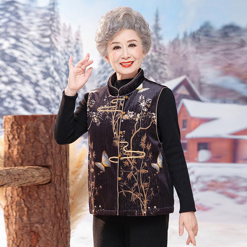Grandma s Winter Vest for Elderly Women - Autumn Outerwear for 60s & 70s 5XL (145-160 lbs)
Grandma s Winter Vest for Elderly Women - Autumn Outerwear for 60s & 70s 5XL (145-160 lbs)