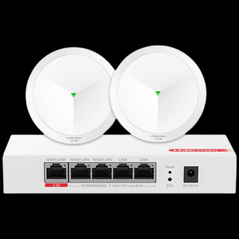 H3C Wi-Fi 6 Whole-House Enterprise Mesh System (CN version)
H3C Wi-Fi 6 Whole-House Enterprise Mesh System (CN version)