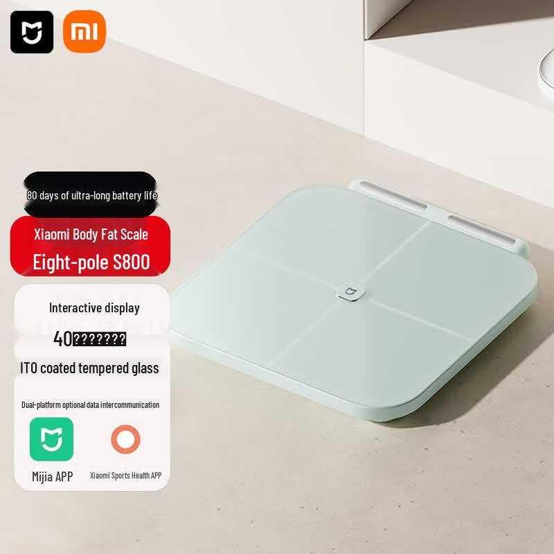 Xiaomi Smart 8-Electrode Body Fat Scale S800 (CN version)
Xiaomi Smart 8-Electrode Body Fat Scale S800 (CN version)