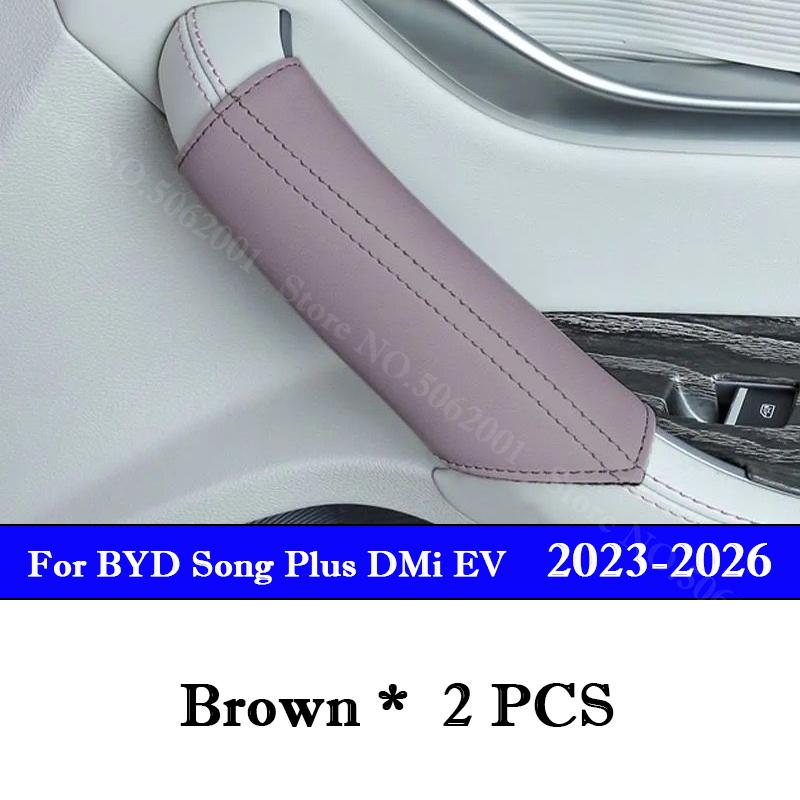 Car Door Handle Cover For BYD Song Plus DMi EV 2020 - 2025 2026 All Inclusive Door Handle Anti dirty Protector Pad Accessories 2PCS Brown-2023-2026
Car Door Handle Cover For BYD Song Plus DMi EV 2020 - 2025 2026 All Inclusive Door Handle Anti dirty Protector Pad Accessories 2PCS Brown-2023-2026