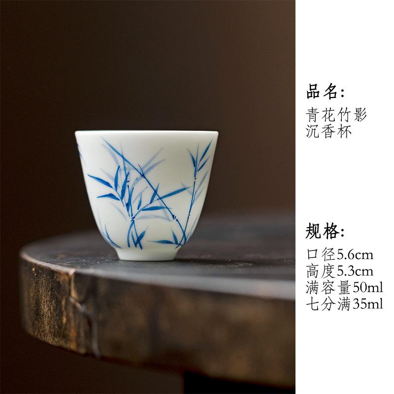 2pc/lot Blue And White Hand-painted Bamboo Teacup Traditional Tea Bowl Cute Cup Tea-tasting Smelling Cup Jianzhan Cups Gift 35ml As Your Choose
2pc/lot Blue And White Hand-painted Bamboo Teacup Traditional Tea Bowl Cute Cup Tea-tasting Smelling Cup Jianzhan Cups Gift 35ml As Your Choose