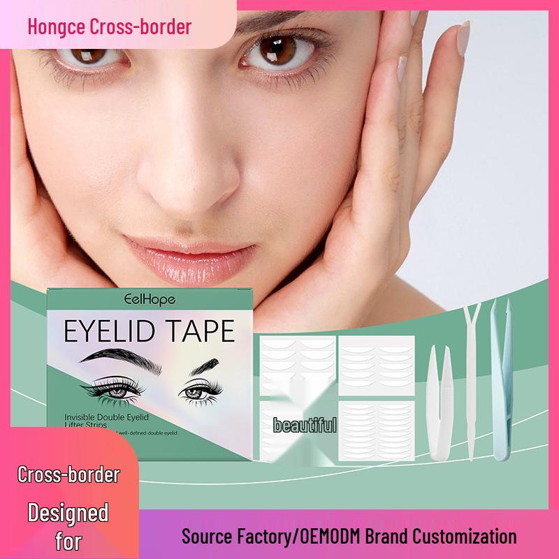 EELHOPE Eyelid Tape Set - Natural, Comfortable, Breathable, Self-Adhesive, Firm, Skintone Eye Makeup.
EELHOPE Eyelid Tape Set - Natural, Comfortable, Breathable, Self-Adhesive, Firm, Skintone Eye Makeup.