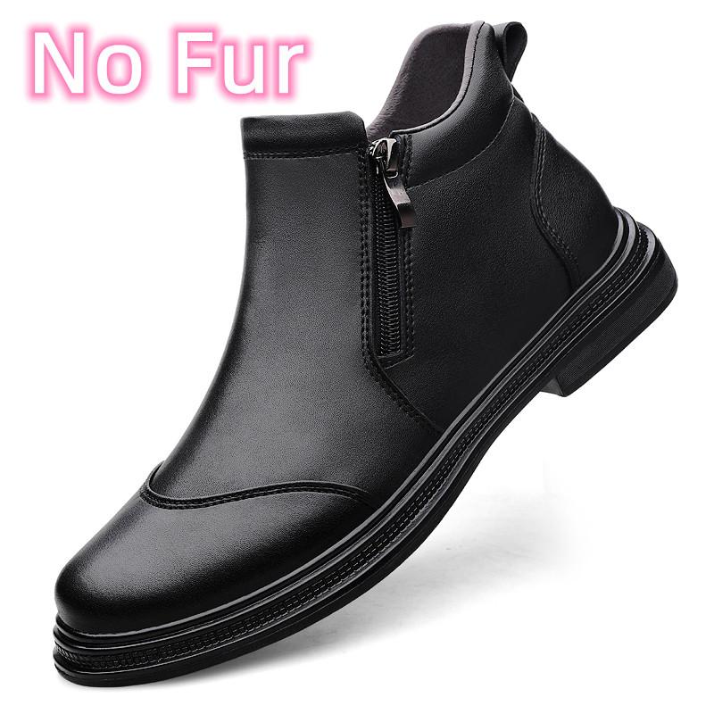 Модные мужские мотоботы, боковая молния, мужские ботинки, классические мужские кроссовки с высоким верхом, ботильоны из натуральной кожи, брендовая мужская обувь для ходьбы 45
Модные мужские мотоботы, боковая молния, мужские ботинки, классические мужские кроссовки с высоким верхом, ботильоны из натуральной кожи, брендовая мужская обувь для ходьбы 45