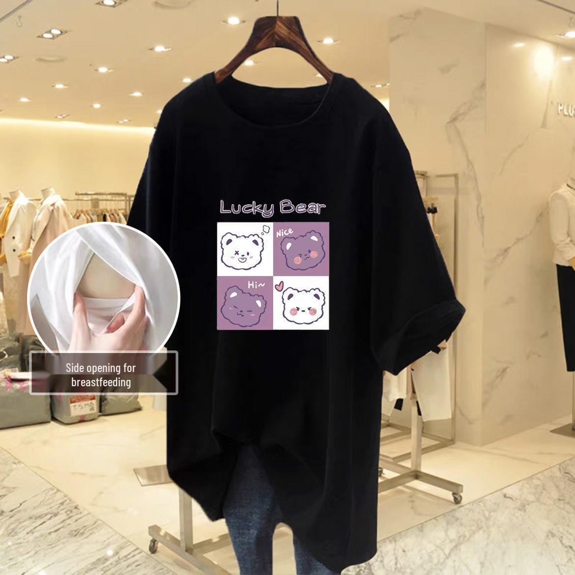 Топы для кормления средней длины: Стильные футболки с коротким рукавом для горячих мамочек - Свободная, трендовая летняя одежда для кормящих и беременных женщин XXXL
Топы для кормления средней длины: Стильные футболки с коротким рукавом для горячих мамочек - Свободная, трендовая летняя одежда для кормящих и беременных женщин XXXL