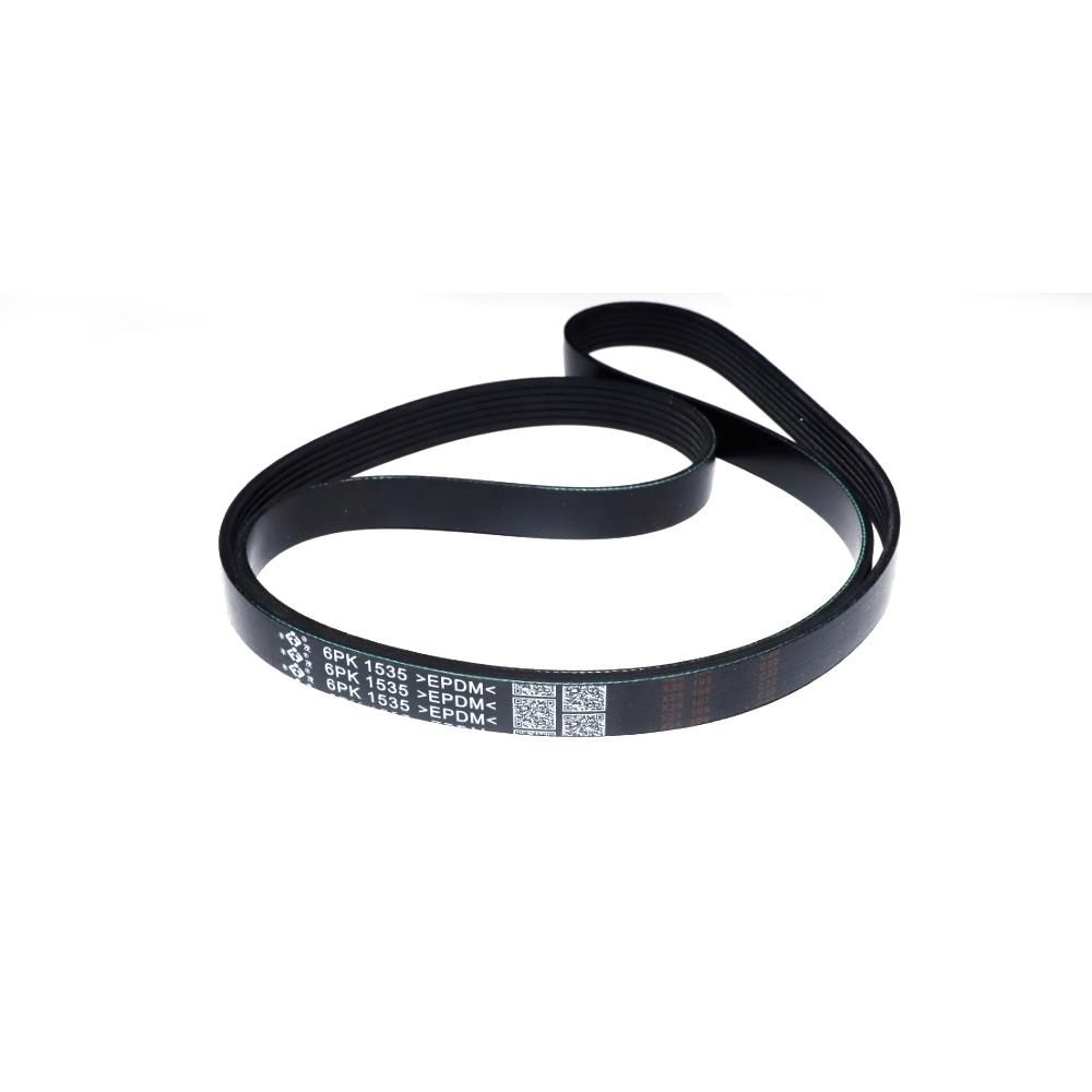Car PK Belt For Toyota Corolla AE12 2000-2007 1.8L Celica Focus Kuga Tiggo A3 Z3 X5 X3 730Li 728iL 530i 528i 525i OEM 6PK1535 1 PC
Car PK Belt For Toyota Corolla AE12 2000-2007 1.8L Celica Focus Kuga Tiggo A3 Z3 X5 X3 730Li 728iL 530i 528i 525i OEM 6PK1535 1 PC