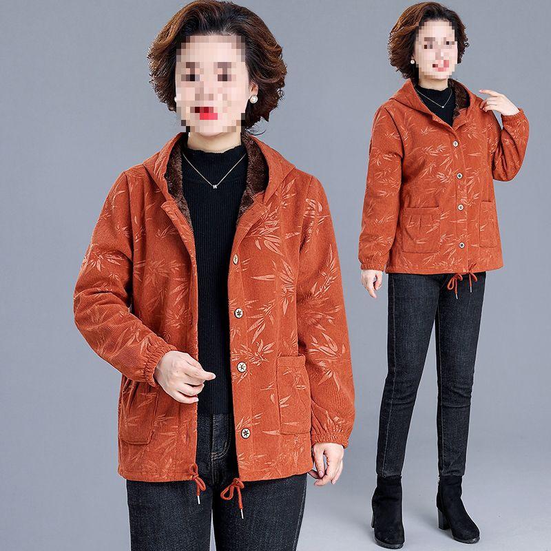 Mom s Plush-Lined Hooded Winter Cotton Jacket - Stylish Short Coat for Middle-Aged & Elderly Women, Plus Size Available 3XL
Mom s Plush-Lined Hooded Winter Cotton Jacket - Stylish Short Coat for Middle-Aged & Elderly Women, Plus Size Available 3XL
