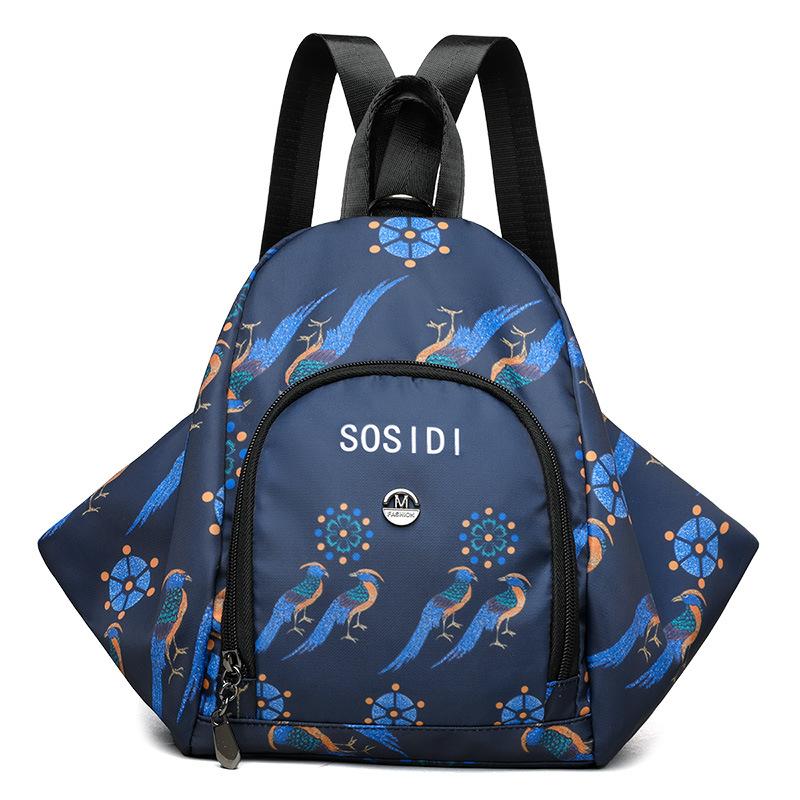 Женский рюкзак с принтом, многофункциональный
Женский рюкзак с принтом, многофункциональный