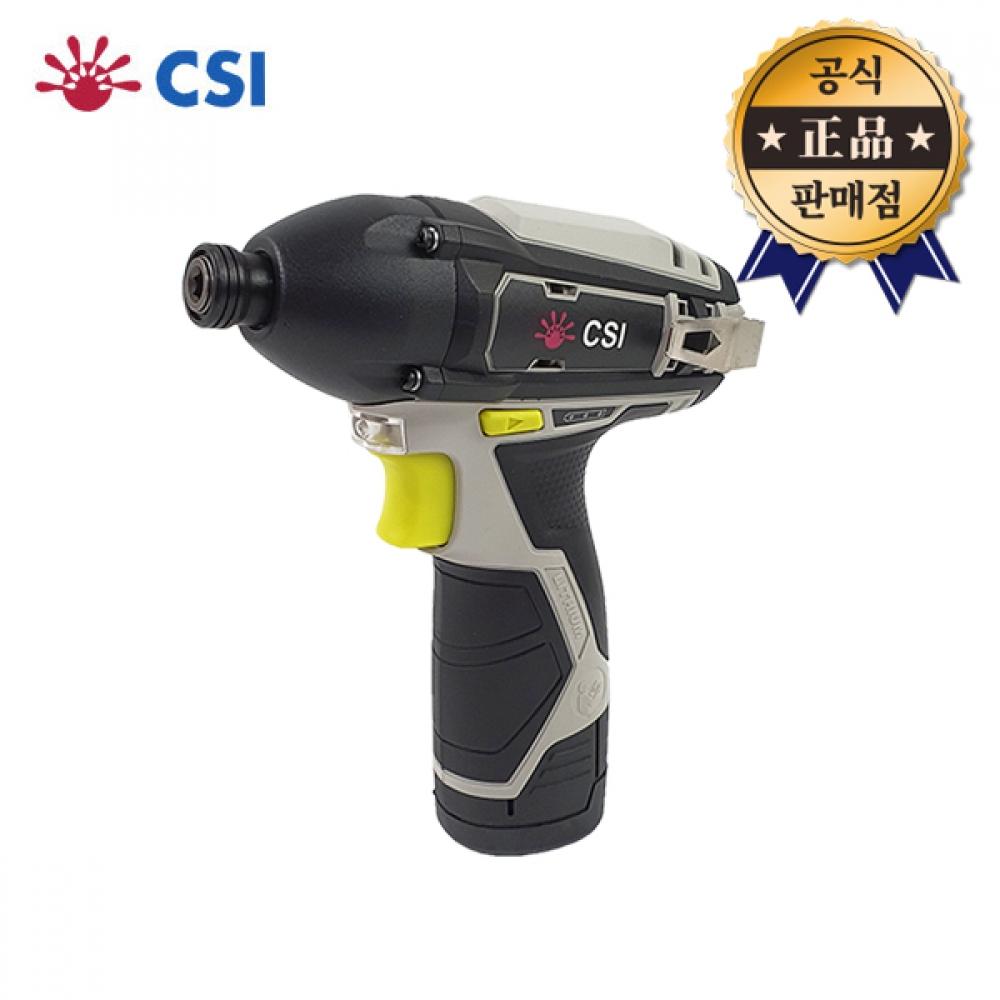Аккумуляторный ударный шуруповерт CSI CS 600ED 12 В 2,0 Ач 1 аккумулятор компактный размер легкий вес
Аккумуляторный ударный шуруповерт CSI CS 600ED 12 В 2,0 Ач 1 аккумулятор компактный размер легкий вес
