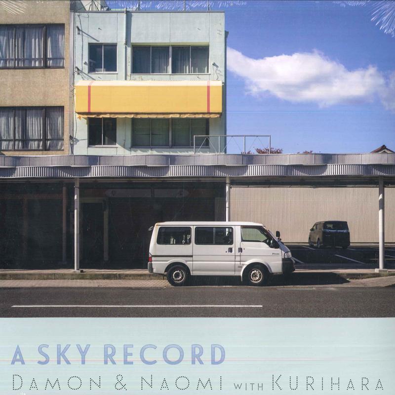 LP Record DAMON & NAOMI, MICHIO KURIHARA - A Sky Record 20202018 20|20|20 2022 UK & US Rock
LP Record DAMON & NAOMI, MICHIO KURIHARA - A Sky Record 20202018 20|20|20 2022 UK & US Rock